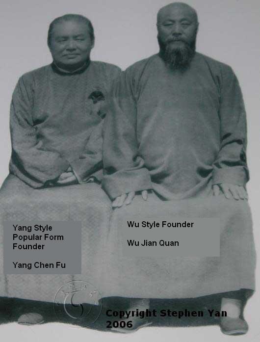 Wu and Yang Founders 